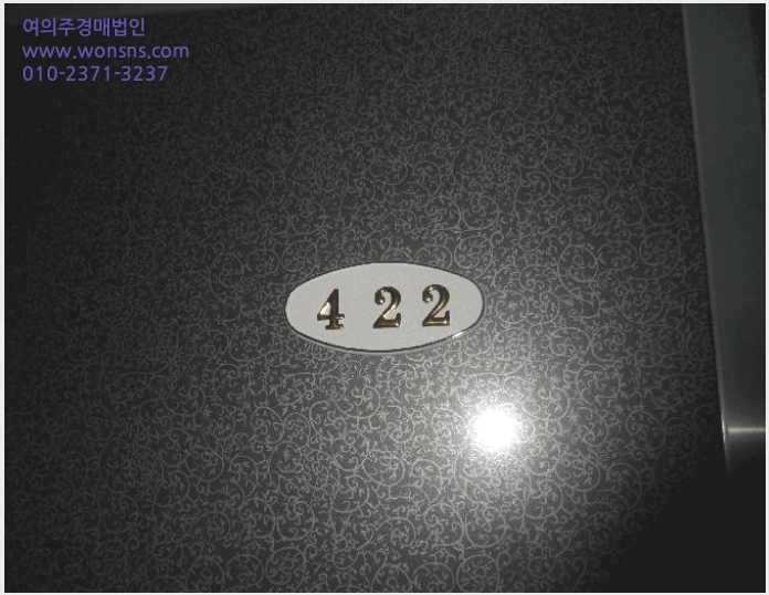 »çÁø1¹øÂ° | 2025Ÿ°æ21805 | ºÎ»ê±¤¿ª½Ã ºÎ»êÁø±¸ °³±Ýµ¿ 527-220 ¿ÀÇǽºÅÚ°æ¸Å