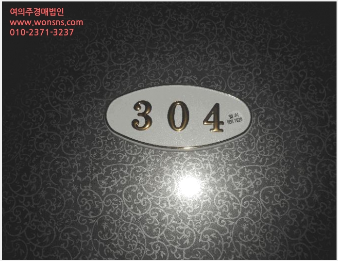 »çÁø3¹øÂ° | 2025Ÿ°æ21805 | ºÎ»ê±¤¿ª½Ã ºÎ»êÁø±¸ °³±Ýµ¿ 527-220 ¿ÀÇǽºÅÚ°æ¸Å