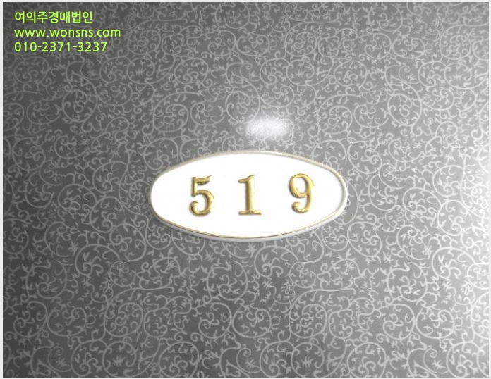 »çÁø2¹øÂ° | 2025Ÿ°æ21805 | ºÎ»ê±¤¿ª½Ã ºÎ»êÁø±¸ °³±Ýµ¿ 527-220 ¿ÀÇǽºÅÚ°æ¸Å