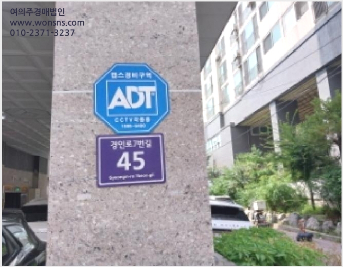 »çÁø3¹øÂ° | 2025Ÿ°æ511178 | ÀÎõ±¤¿ª½Ã ¹ÌÃßȦ±¸ ¼þÀǵ¿ 161-36 ¿ÀÇǽºÅÚ°æ¸Å