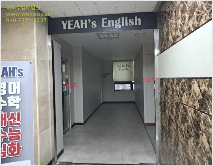 »çÁø1¹øÂ° | 2024Ÿ°æ100331 | ºÎ»ê±¤¿ª½Ã ÇØ¿î´ë±¸ Áµ¿ 1461-4 ´ëÇÏÇÁ¶óÀÚ ±Ù¸°»ó°¡°æ¸Å