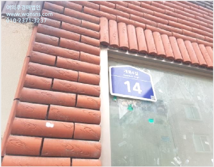 »çÁø9¹øÂ° | 2025Ÿ°æ11929 | ÃæÃ»³²µµ õ¾È½Ã µ¿³²±¸ ºÀ¸íµ¿ ´Ù¼¼´ë(ºô¶ó)°æ¸Å
