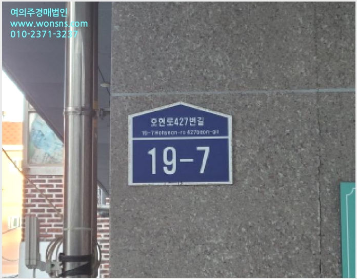 »çÁø9¹øÂ° | 2025Ÿ°æ35036 | °æ±âµµ ºÎõ½Ã ¼Ò»ç±¸ ¼Ò»çº»µ¿ ´Ù¼¼´ë(ºô¶ó)°æ¸Å