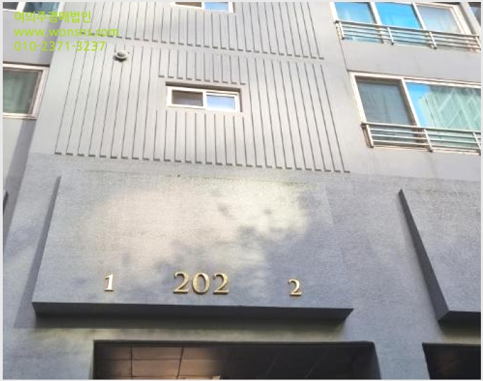 »çÁø2¹øÂ° | 2023Ÿ°æ115973 | ¼¿ïƯº°½Ã µ¿´ë¹®±¸ Àå¾Èµ¿ 329-3 ·¡¹Ì¾ÈÀå¾È2Â÷¾ÆÆÄÆ® ¾ÆÆÄÆ®°æ¸Å