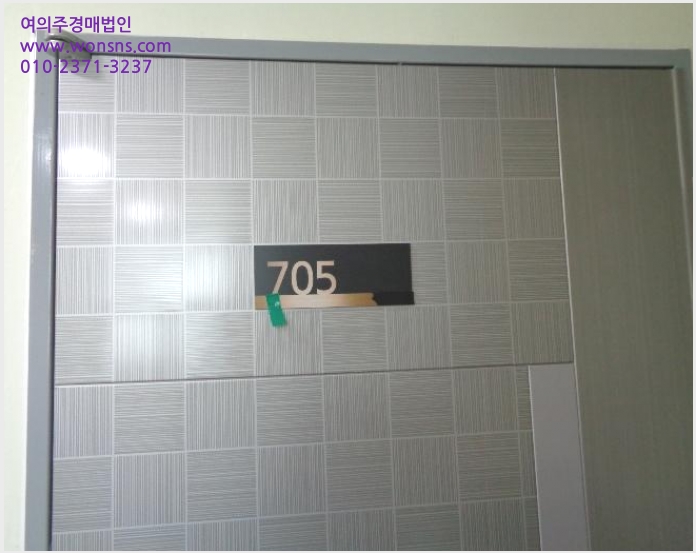 »çÁø9¹øÂ° | 2023Ÿ°æ63156 | ºÎ»ê±¤¿ª½Ã ¿¬Á¦±¸ ¿¬»êµ¿ 699-7 ¿©°í³ëºí·¹½º ¿ÀÇǽºÅÚ°æ¸Å