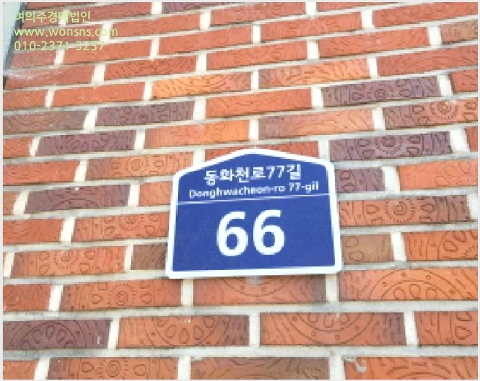 »çÁø5¹øÂ° | 2025Ÿ°æ887 | ´ë±¸±¤¿ª½Ã µ¿±¸ Áö¹¦µ¿ 819 ´Ù¼¼´ë(ºô¶ó)°æ¸Å