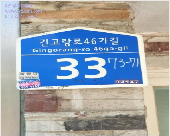 »çÁø4¹øÂ° | 2025Ÿ°æ51177 | ¼¿ïƯº°½Ã ±¤Áø±¸ Á߰ 73-71 ´Ù¼¼´ë(ºô¶ó)°æ¸Å