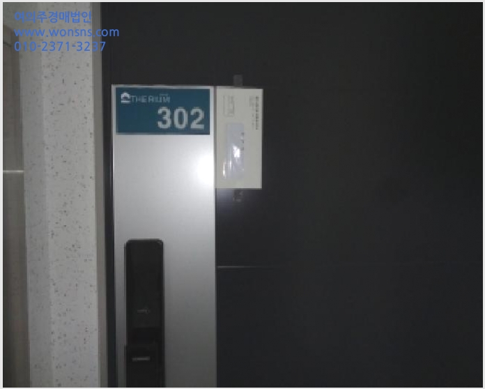 »çÁø3¹øÂ° | 2025Ÿ°æ1703 | Á¦ÁÖÆ¯º°ÀÚÄ¡µµ Á¦Áֽà ¿ÜµµÀϵ¿ 645-4 ¿ÀÇǽºÅÚ°æ¸Å