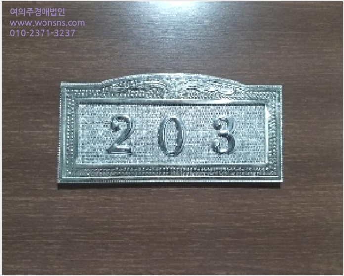 »çÁø7¹øÂ° | 2025Ÿ°æ10161 | ¼¿ïƯº°½Ã °¼±¸ Ȱ 926-3 ¿ÀÇǽºÅÚ°æ¸Å