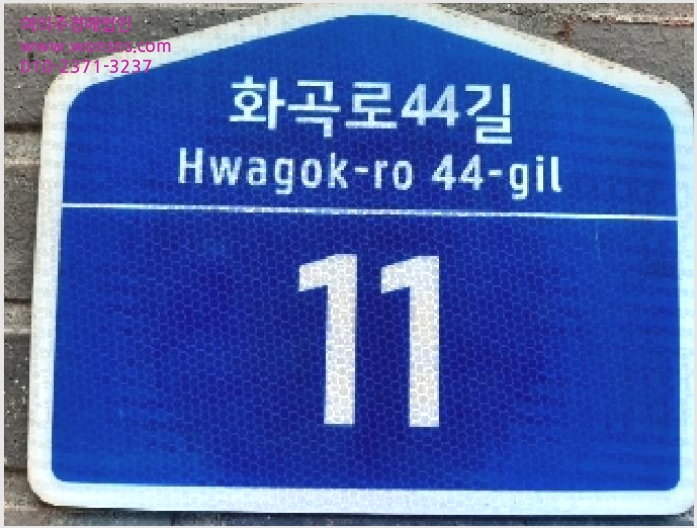 »çÁø3¹øÂ° | 2025Ÿ°æ11310 | ¼¿ïƯº°½Ã °¼±¸ Ȱ 24-19 ´Ù¼¼´ë(ºô¶ó)°æ¸Å