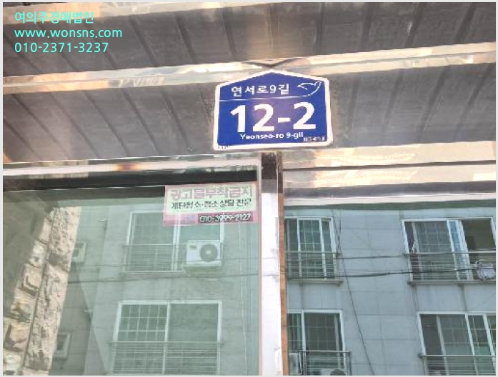 »çÁø9¹øÂ° | 2025Ÿ°æ51771 | ¼¿ïƯº°½Ã ÀºÆò±¸ ±¸»êµ¿ 22-28 ´Ù¼¼´ë(ºô¶ó)°æ¸Å
