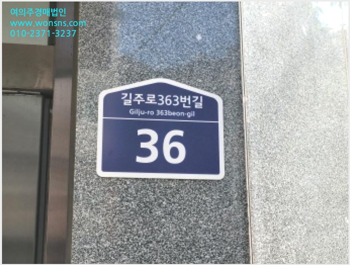 »çÁø6¹øÂ° | 2025Ÿ°æ34078 | °æ±âµµ ºÎõ½Ã ¿ø¹Ì±¸ ÃáÀǵ¿ ´Ù¼¼´ë(ºô¶ó)°æ¸Å