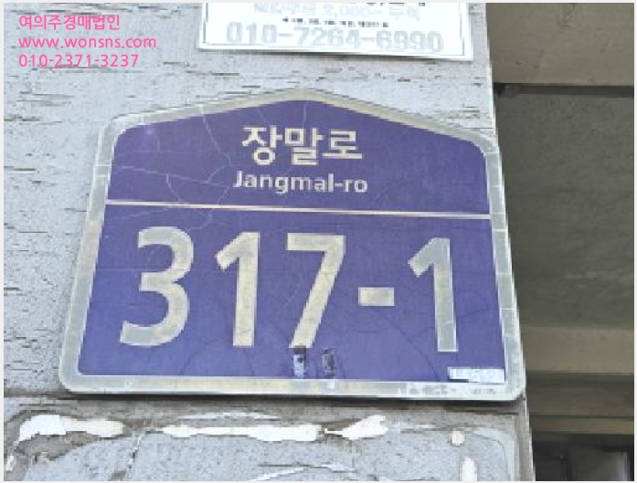 »çÁø2¹øÂ° | 2026Ÿ°æ30038 | °æ±âµµ ºÎõ½Ã ¿ø¹Ì±¸ ½É°îµ¿ ´Ù¼¼´ë(ºô¶ó)°æ¸Å