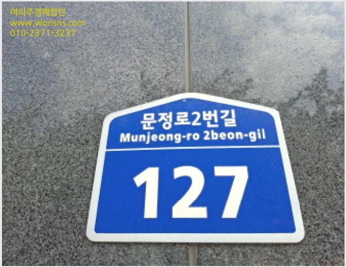 »çÁø8¹øÂ° | 2025Ÿ°æ502620 | ´ëÀü±¤¿ª½Ã ¼±¸ 깿µ¿ 678 µµ½ÃÇü»ýȰÁÖÅðæ¸Å