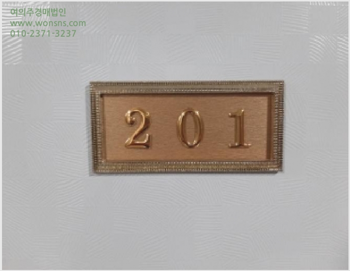 »çÁø2¹øÂ° | 2025Ÿ°æ12576 | ¼¿ïƯº°½Ã ¾çõ±¸ ½Å¿ùµ¿ 233-21 ´Ù¼¼´ë(ºô¶ó)°æ¸Å