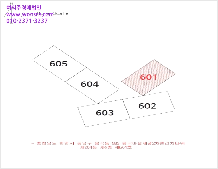 »çÁø5¹øÂ° | 2025Ÿ°æ12448 | ÃæÃ»³²µµ õ¾È½Ã µ¿³²±¸ ¿ë°îµ¿ ¾ÆÆÄÆ®°æ¸Å
