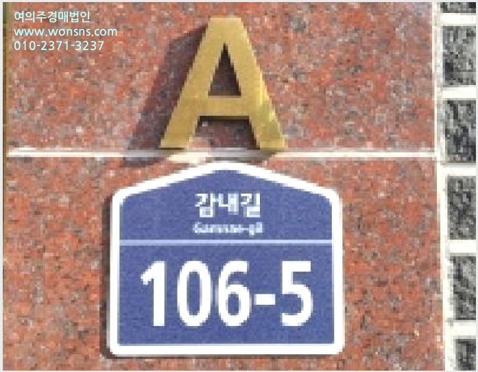 »çÁø10¹øÂ° | 2025Ÿ°æ64790 | °æ±âµµ °í¾ç½Ã Àϻ굿±¸ ¼º¼®µ¿ ´Ù¼¼´ë(ºô¶ó)°æ¸Å