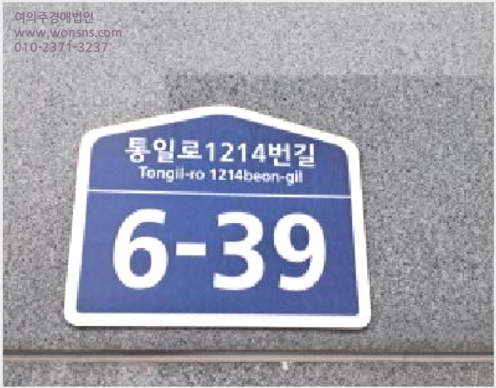 »çÁø2¹øÂ° | 2025Ÿ°æ63405 | °æ±âµµ °í¾ç½Ã ´ö¾ç±¸ ³»À¯µ¿ ´Ù¼¼´ë(ºô¶ó)°æ¸Å