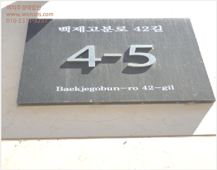 »çÁø5¹øÂ° | 2025Ÿ°æ51471 | ¼¿ïƯº°½Ã ¼ÛÆÄ±¸ ¼ÛÆÄµ¿ 85 ´Ù¼¼´ë(ºô¶ó)°æ¸Å