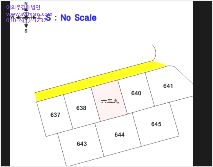 »çÁø6¹øÂ° | 2025Ÿ°æ20437 | ÃæÃ»³²µµ ³í»ê½Ã ¾çÃÌ¸é ¹Ý°î¸® ´ëÁö°æ¸Å