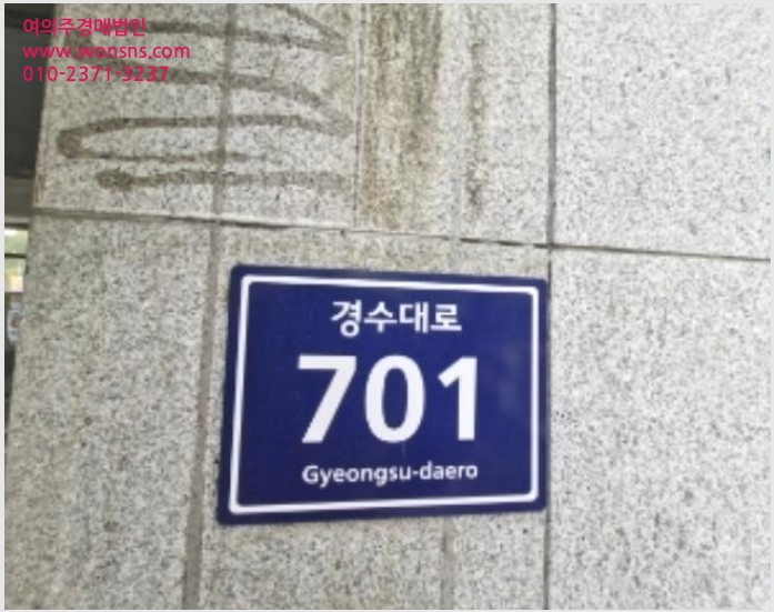 »çÁø5¹øÂ° | 2024Ÿ°æ106298 | °æ±âµµ ¾È¾ç½Ã µ¿¾È±¸ È£°èµ¿ 923-5 ¿ÀÇǽºÅÚ°æ¸Å