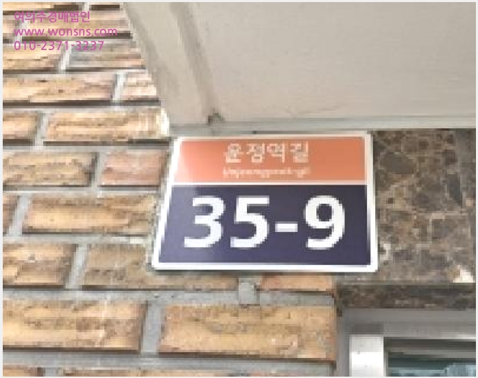 »çÁø7¹øÂ° | 2025Ÿ°æ65058 | °æ±âµµ ÆÄÁֽà »óÁö¼®µ¿ 730-5 ´Ù¼¼´ë(ºô¶ó)°æ¸Å