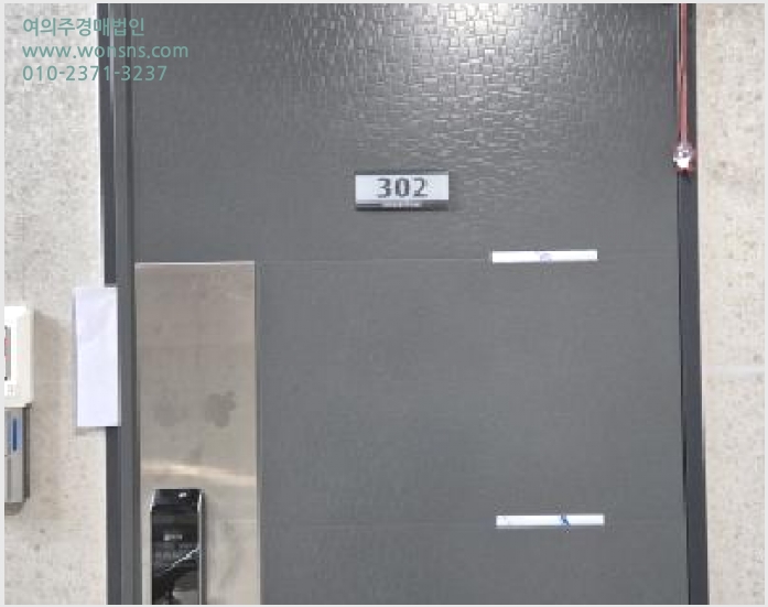 »çÁø8¹øÂ° | 2025Ÿ°æ71566 | °æ±âµµ ³²¾çÁֽà ¿À³²À¾ ¾çÁö¸® ´Ù¼¼´ë(ºô¶ó)°æ¸Å