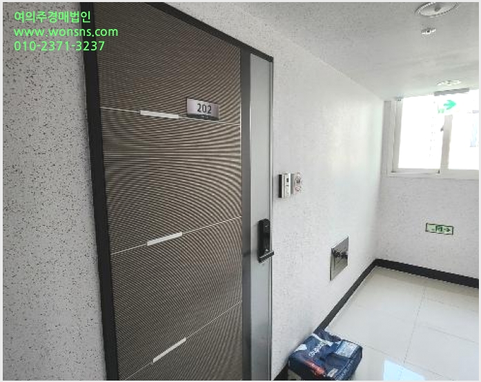»çÁø8¹øÂ° | 2024Ÿ°æ4620 | ºÎ»ê±¤¿ª½Ã »ç»ó±¸ ±¥¹ýµ¿ 270-9 ÆÄÅ©ºí·ç11Â÷ ¾ÆÆÄÆ®°æ¸Å