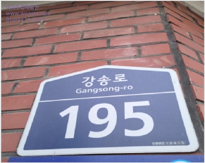 »çÁø5¹øÂ° | 2025Ÿ°æ65098 | °æ±âµµ °í¾ç½Ã Àϻ굿±¸ ¸¶µÎµ¿ ¾ÆÆÄÆ®°æ¸Å