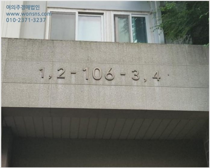 »çÁø5¹øÂ° | 2024Ÿ°æ547487 | ÀÎõ±¤¿ª½Ã ¿¬¼ö±¸ ¼Ûµµµ¿ 3-46 ¾ÆÀÌÆÄÅ©¼Ûµµ ¾ÆÆÄÆ®°æ¸Å