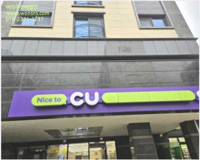 »çÁø7¹øÂ° | 2024Ÿ°æ3601 | °æ±âµµ ȼº½Ã º´Á¡±¸ Áø¾Èµ¿ 432-9 µµ½ÃÇü»ýȰÁÖÅðæ¸Å