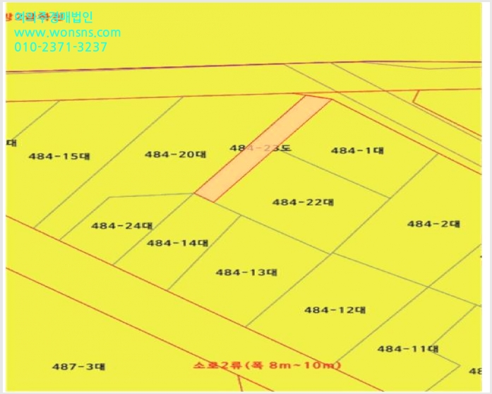 »çÁø8¹øÂ° | 2025Ÿ°æ11934 | ÃæÃ»³²µµ õ¾È½Ã µ¿³²±¸ ±¸¼ºµ¿ µµ·Î°æ¸Å
