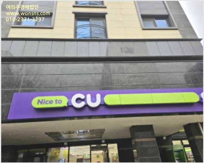 »çÁø3¹øÂ° | 2024Ÿ°æ3601 | °æ±âµµ ȼº½Ã º´Á¡±¸ Áø¾Èµ¿ 432-9 µµ½ÃÇü»ýȰÁÖÅðæ¸Å