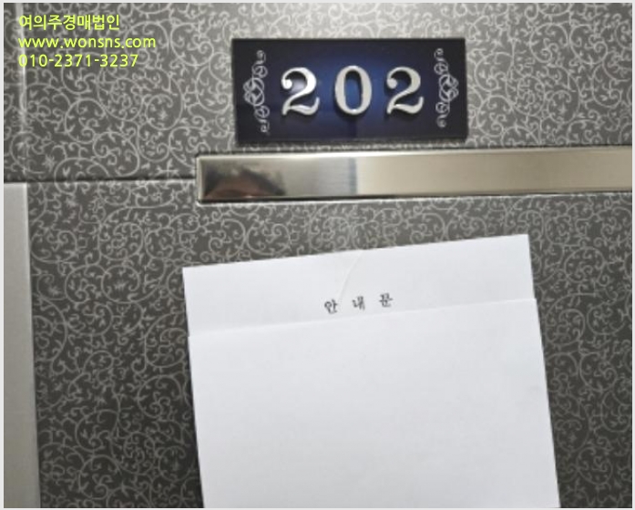 »çÁø1¹øÂ° | 2024Ÿ°æ3601 | °æ±âµµ ȼº½Ã º´Á¡±¸ Áø¾Èµ¿ 432-9 µµ½ÃÇü»ýȰÁÖÅðæ¸Å