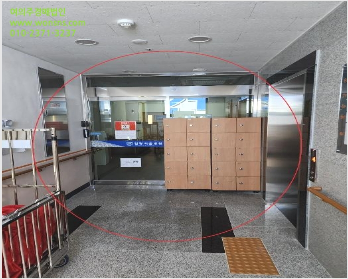»çÁø7¹øÂ° | 2024Ÿ°æ2406 | ºÎ»ê±¤¿ª½Ã ±âÀ屺 Àϱ¤À¾ »ï¼º¸® 808-4 Áß¿øÅ¸¿ö ±Ù¸°»ó°¡°æ¸Å