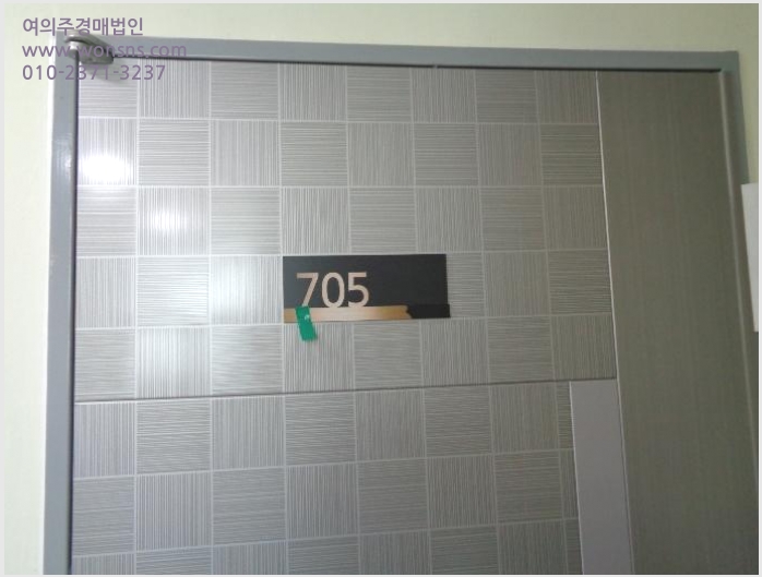 »çÁø10¹øÂ° | 2023Ÿ°æ63156 | ºÎ»ê±¤¿ª½Ã ¿¬Á¦±¸ ¿¬»êµ¿ 699-7 ¿©°í³ëºí·¹½º ¿ÀÇǽºÅÚ°æ¸Å