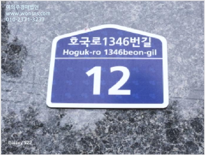»çÁø3¹øÂ° | 2025Ÿ°æ72990 | °æ±âµµ ÀÇÁ¤ºÎ½Ã ÀÇÁ¤ºÎµ¿ 20-1 ¾ÆÆÄÆ®°æ¸Å
