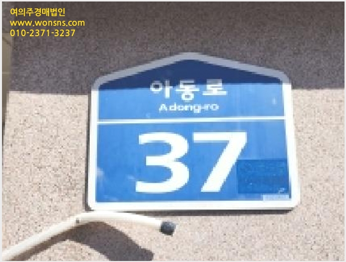 »çÁø6¹øÂ° | 2025Ÿ°æ5526 | °æ±âµµ ÆÄÁֽà ¾Æµ¿µ¿ 358-8 ´Ù¼¼´ë(ºô¶ó)°æ¸Å