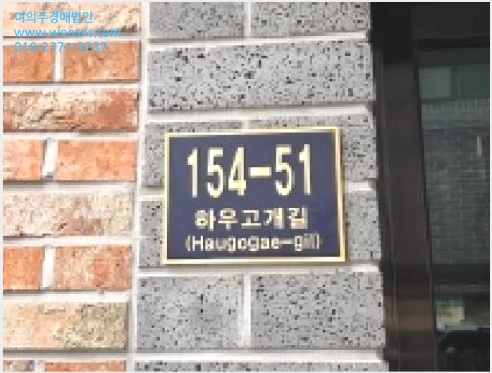 »çÁø6¹øÂ° | 2025Ÿ°æ64938 | °æ±âµµ ÆÄÁֽà ¾ß´çµ¿ 186-9 ´Ù¼¼´ë(ºô¶ó)°æ¸Å