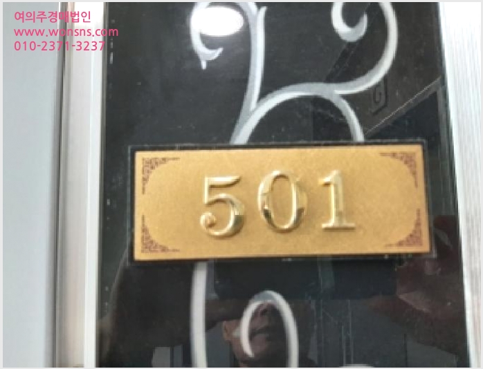 »çÁø6¹øÂ° | 2025Ÿ°æ12733 | ¼¿ïƯº°½Ã °¼±¸ Ȱ 367-50 ´Ù¼¼´ë(ºô¶ó)°æ¸Å