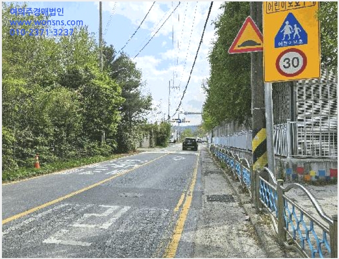 »çÁø4¹øÂ° | 2025Ÿ°æ2231 | ´ëÀü±¤¿ª½Ã À¯¼º±¸ ÇÐÇϵ¿ 360-2 ÁÖÅðæ¸Å