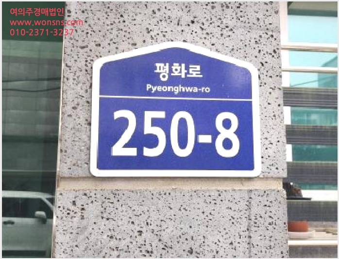 »çÁø6¹øÂ° | 2025Ÿ°æ63330 | °æ±âµµ ÆÄÁֽà ¾ßµ¿µ¿ 813-10 ´Ù¼¼´ë(ºô¶ó)°æ¸Å