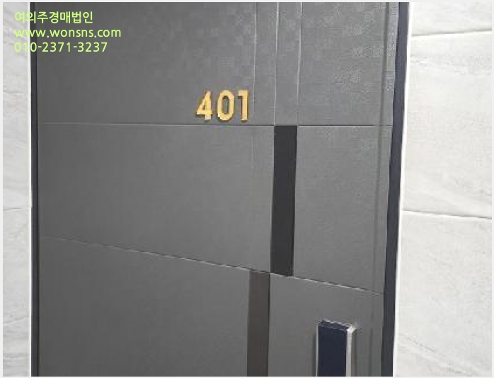 »çÁø10¹øÂ° | 2025Ÿ°æ63330 | °æ±âµµ ÆÄÁֽà ¾ßµ¿µ¿ 813-10 ´Ù¼¼´ë(ºô¶ó)°æ¸Å