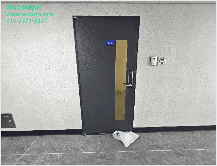 »çÁø1¹øÂ° | 2025Ÿ°æ578 | °æ±âµµ ÆòÅýà ½ÅÀ嵿 238-20 ¾ÆÆÄÆ®°æ¸Å