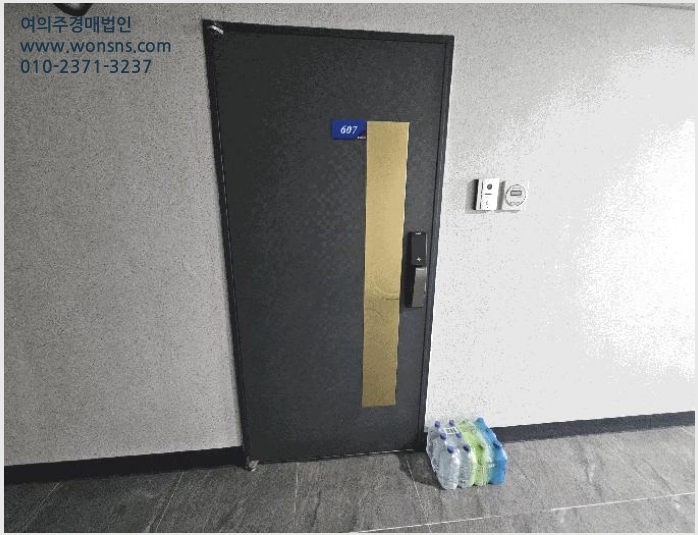 »çÁø10¹øÂ° | 2025Ÿ°æ578 | °æ±âµµ ÆòÅýà ½ÅÀ嵿 238-20 ¾ÆÆÄÆ®°æ¸Å