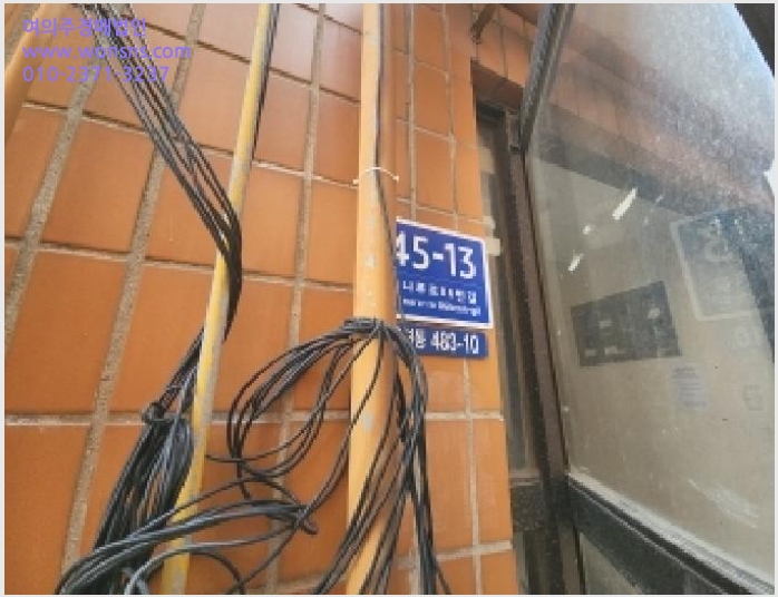 »çÁø3¹øÂ° | 2025Ÿ°æ507464 | ÀÎõ±¤¿ª½Ã ¿¬¼ö±¸ ¿Á·Ãµ¿ 483-10 ´Ù¼¼´ë(ºô¶ó)°æ¸Å