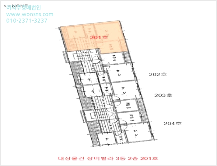 »çÁø4¹øÂ° | 2025Ÿ°æ507464 | ÀÎõ±¤¿ª½Ã ¿¬¼ö±¸ ¿Á·Ãµ¿ 483-10 ´Ù¼¼´ë(ºô¶ó)°æ¸Å