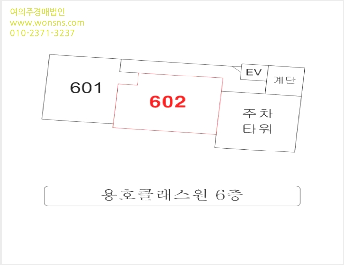 »çÁø1¹øÂ° | 2025Ÿ°æ5500 | ºÎ»ê±¤¿ª½Ã ³²±¸ ¿ëÈ£µ¿ 370-3 ¿ÀÇǽºÅÚ°æ¸Å
