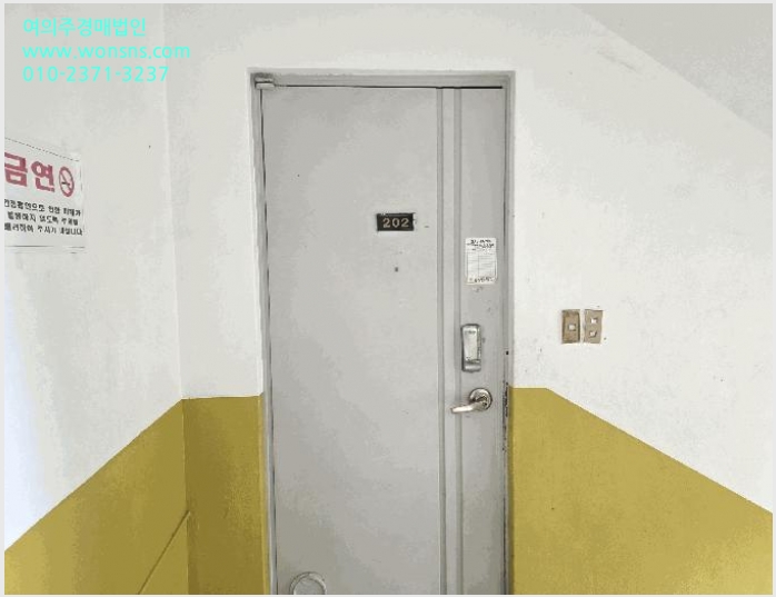 »çÁø1¹øÂ° | 2025Ÿ°æ22108 | °æ»ó³²µµ °ÅÁ¦½Ã ¿ÁÆ÷µ¿ 1278 ¾ÆÆÄÆ®°æ¸Å