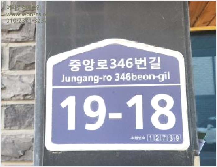 »çÁø5¹øÂ° | 2025Ÿ°æ53358 | °æ±âµµ ±¤Áֽà ¼ÛÁ¤µ¿ 413-93 ´Ù¼¼´ë(ºô¶ó)°æ¸Å